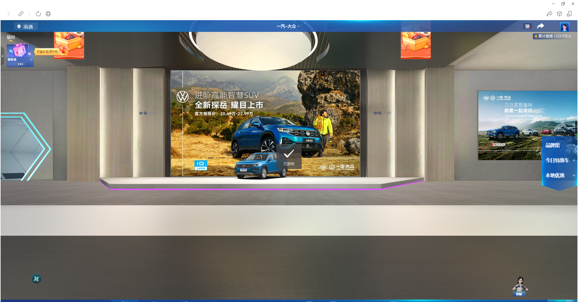 微信截图_20221011232104.png