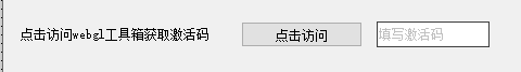 微信截图_20221014180902.png