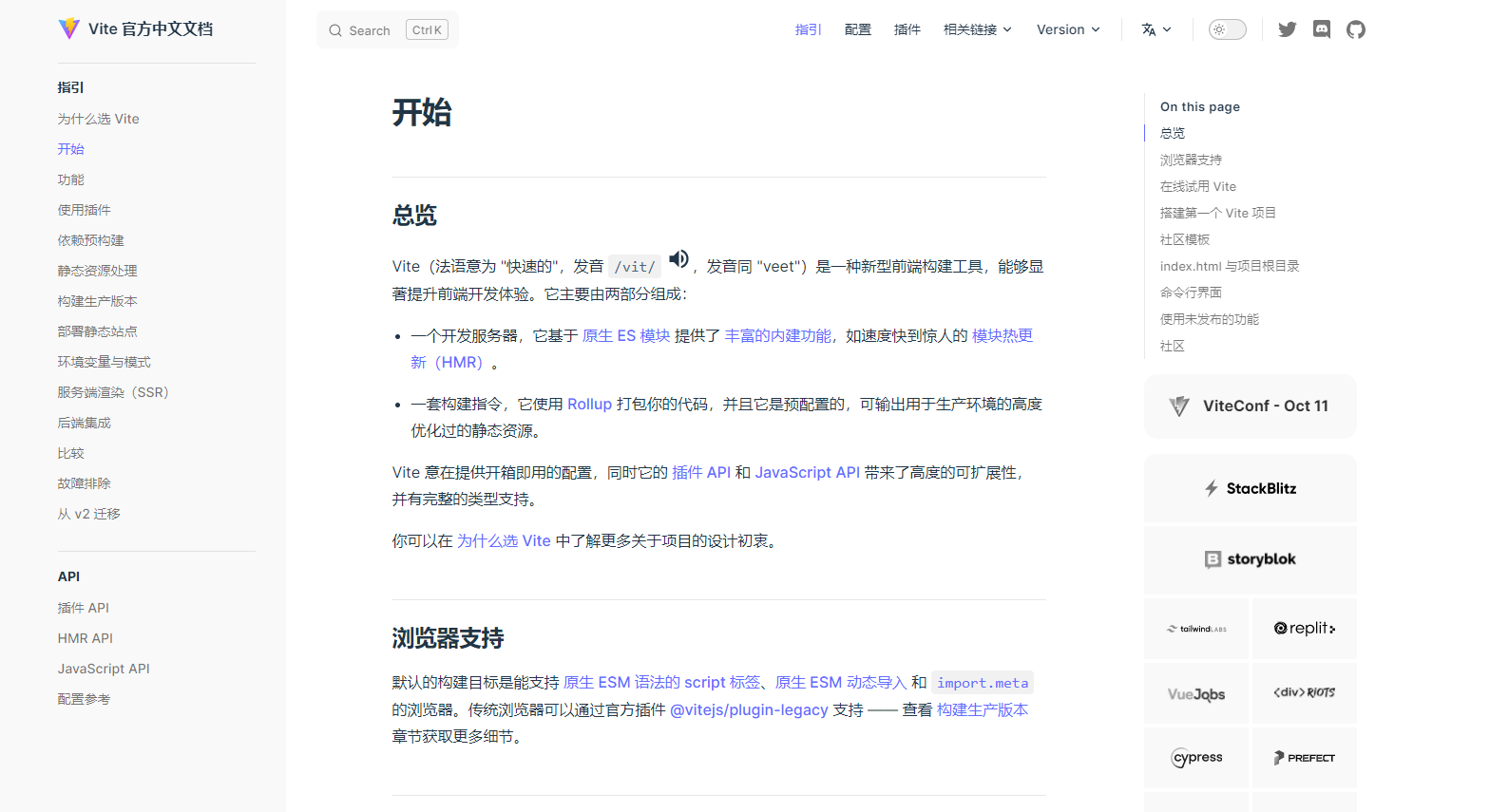 微信截图_20221228221857.png