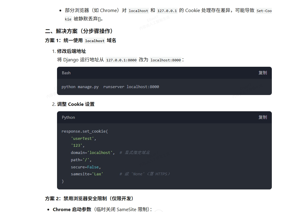 微信截图_20250415025435.png