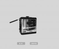 产品爆破动画案例