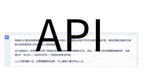 前后端django+VUE API项目搭建流程