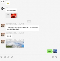 2024 6-20 学员对课程评价反馈
