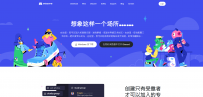 ai 画图midjourney得方案